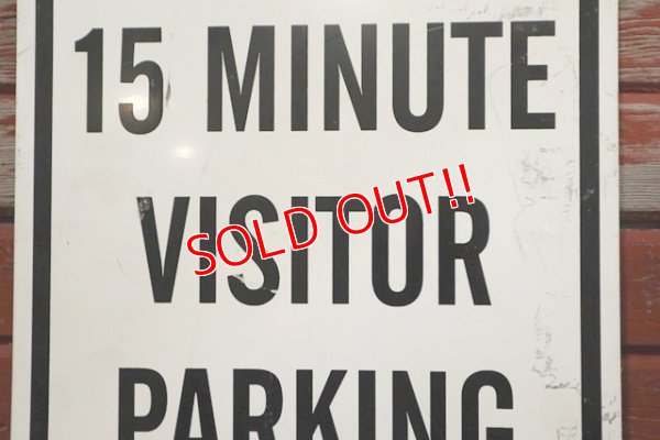 画像3: dp-190901-41 Road Sign "15 MINUTE VISITOR PARKING AAA"