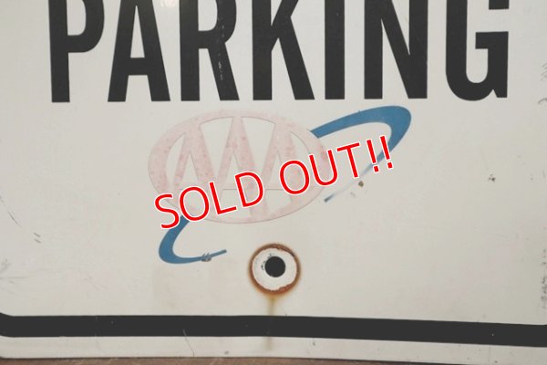 画像4: dp-190901-41 Road Sign "15 MINUTE VISITOR PARKING AAA"