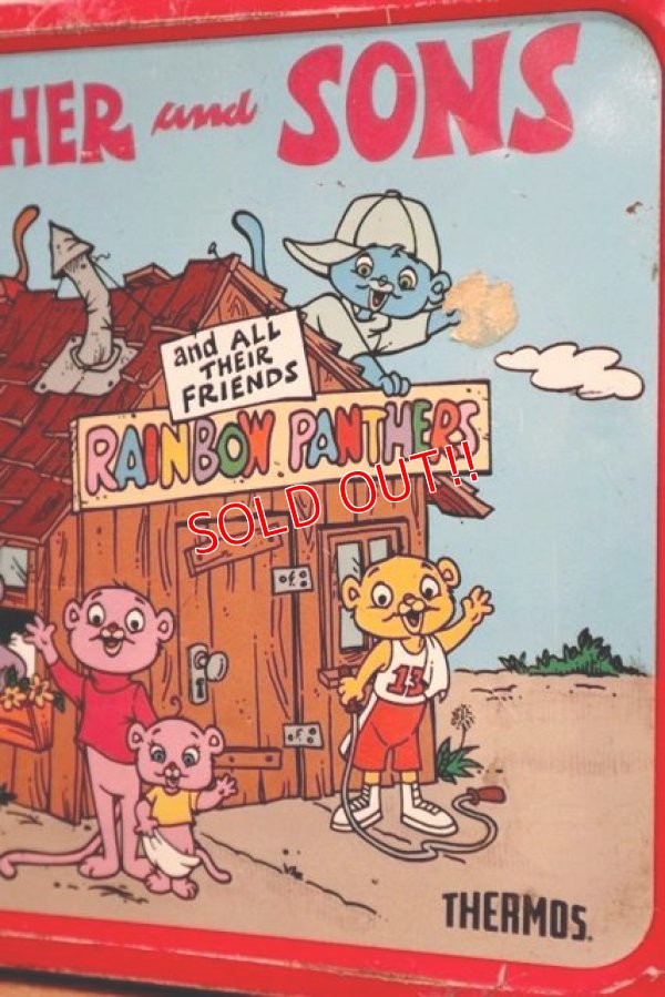 画像3: ct-190910-97 Pink Panther and Sons / THERMOS 1980's Lunch Box