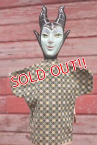 ct-190910-71 Maleficent / Gund 1950's Hand Puppet