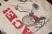 画像9: ct-190901-12 Snoopy / 1970's Tote Bag