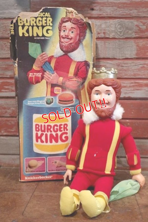 画像1: ct-190901-05 Burger King / Knickerbocker 1980's The Magical Burger King Doll