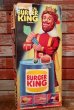 画像9: ct-190901-05 Burger King / Knickerbocker 1980's The Magical Burger King Doll