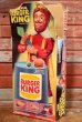 画像8: ct-190901-05 Burger King / Knickerbocker 1980's The Magical Burger King Doll
