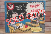 ct-190910-94 Mickey Mouse Club / 1960's Magic Adder