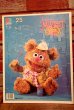 画像1: ct-151118-36 Baby Fozzie Bear / 1980's Frame Tray Puzzle (1)