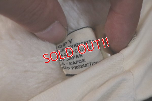 画像11: ct-190801-04 Snoopy / 1970's Plush Doll