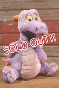 ct-110906-04 Figment / 1980's Stuffed Toy