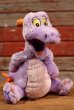 画像1: ct-110906-04 Figment / 1980's Stuffed Toy (1)