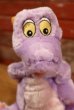 画像2: ct-110906-04 Figment / 1980's Stuffed Toy (2)