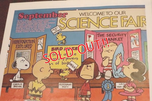 画像5: ct-140812-26 SNOOPY / 1980's BEAGLE BUGLE (B)