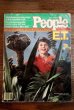 画像1: ct-160301-11 E.T / Weekly People JUNE 28,1982 (1)