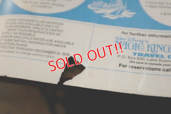 画像9: ct-160301-12 Disney News / 1977/88 Winter