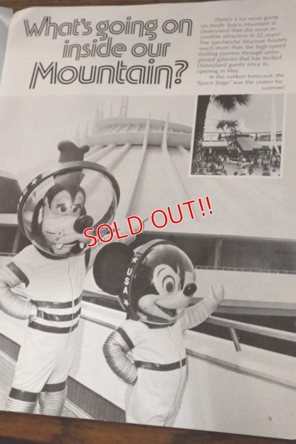 画像4: ct-160301-12 Disney News / 1977/88 Winter