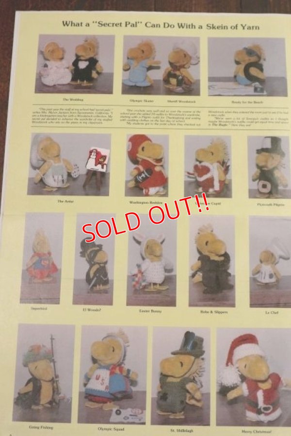 画像3: ct-140812-26 SNOOPY / 1980's BEAGLE BUGLE (E)