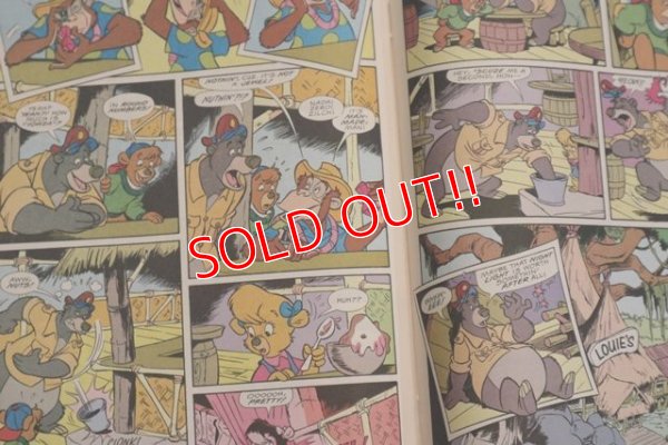 画像5: bk-140723-01 TALESPIN / 1990's Comic (B)