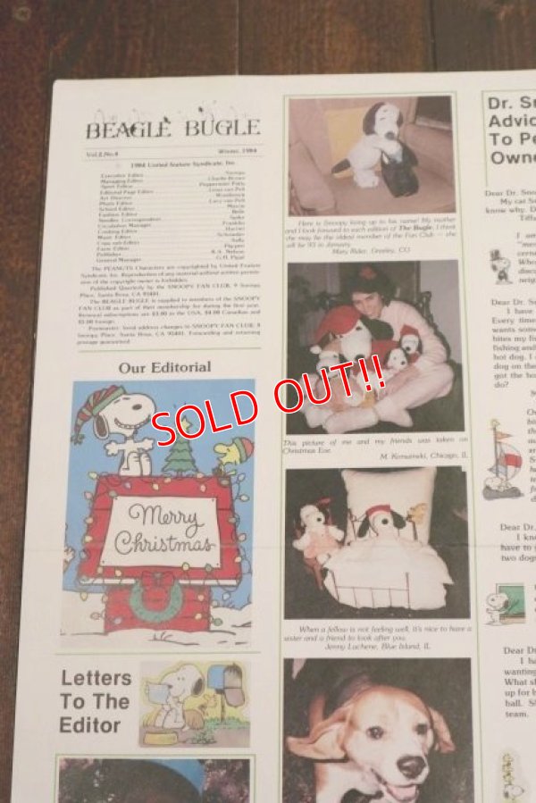 画像3: ct-140812-26 SNOOPY / 1980's BEAGLE BUGLE (D)