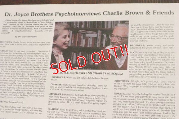 画像5: ct-140812-26 SNOOPY / 1980's BEAGLE BUGLE (E)