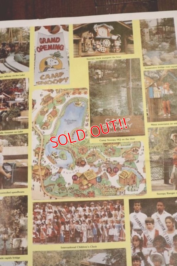 画像6: ct-140812-26 SNOOPY / 1980's BEAGLE BUGLE (B)