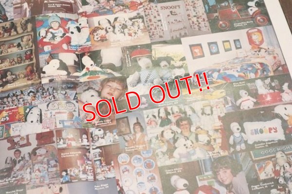 画像5: ct-140812-26 SNOOPY / 1980's BEAGLE BUGLE (A)