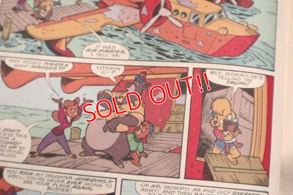 画像4: bk-140723-01 TALESPIN / 1990's Comic (B)