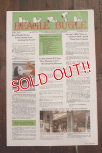 ct-140812-26 SNOOPY / 1980's BEAGLE BUGLE (D)