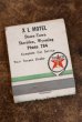 画像2: dp-180901-16 TEXACO Sky Chief / 1940's-1950's Match Book (2)
