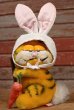 画像1: ct-191001-43 Garfield / DAKIN 1980's Plush Doll "Easter Bunny" (1)