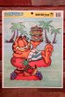 画像1: ct-190910-26 Garfield / 1990's Frame Tray Puzzle (1)