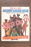 ct-190912-07 Mickey Mouse Club / 1970's Poster
