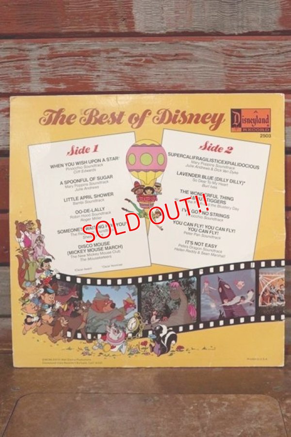 画像5: ct-190905-81 The Best of Disney Volume Two / 1970's Record