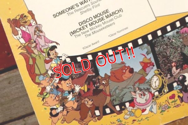 画像8: ct-190905-81 The Best of Disney Volume Two / 1970's Record