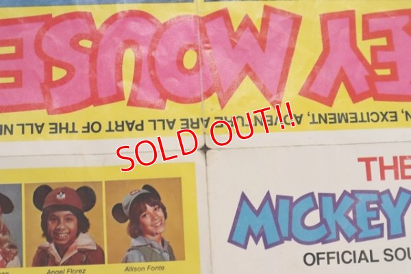 画像7: ct-190912-07 Mickey Mouse Club / 1970's Poster
