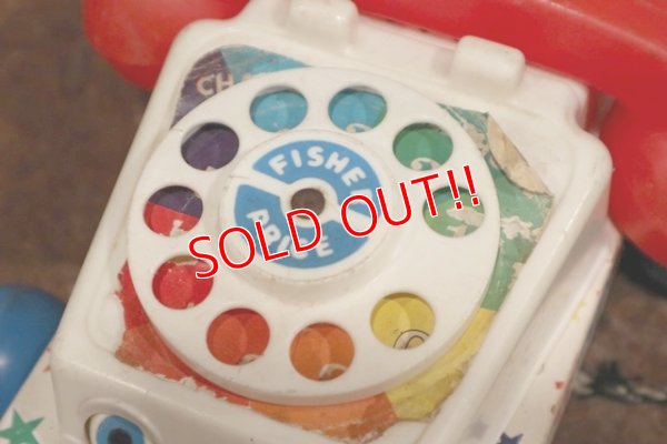 画像3: ct-190905-08 Fisher-Price / 1961 Chatter Phone #747