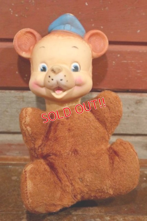 画像1: ct-191001-52 My Toy / 1950's Rubber Face Bear Doll