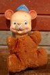 画像1: ct-191001-52 My Toy / 1950's Rubber Face Bear Doll (1)