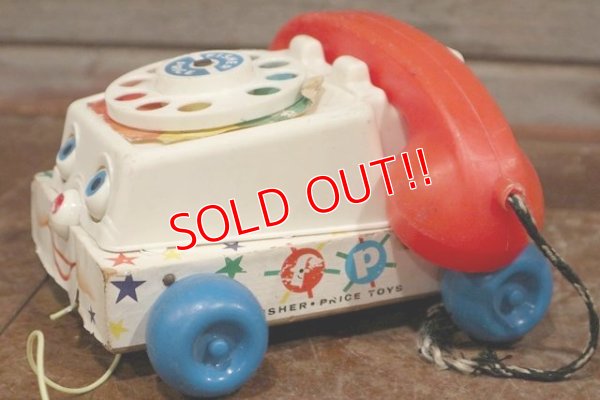 画像4: ct-190905-08 Fisher-Price / 1961 Chatter Phone #747