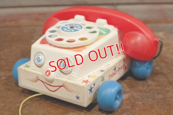 画像1: ct-190905-09 Fisher-Price / 1985 Chatter Phone