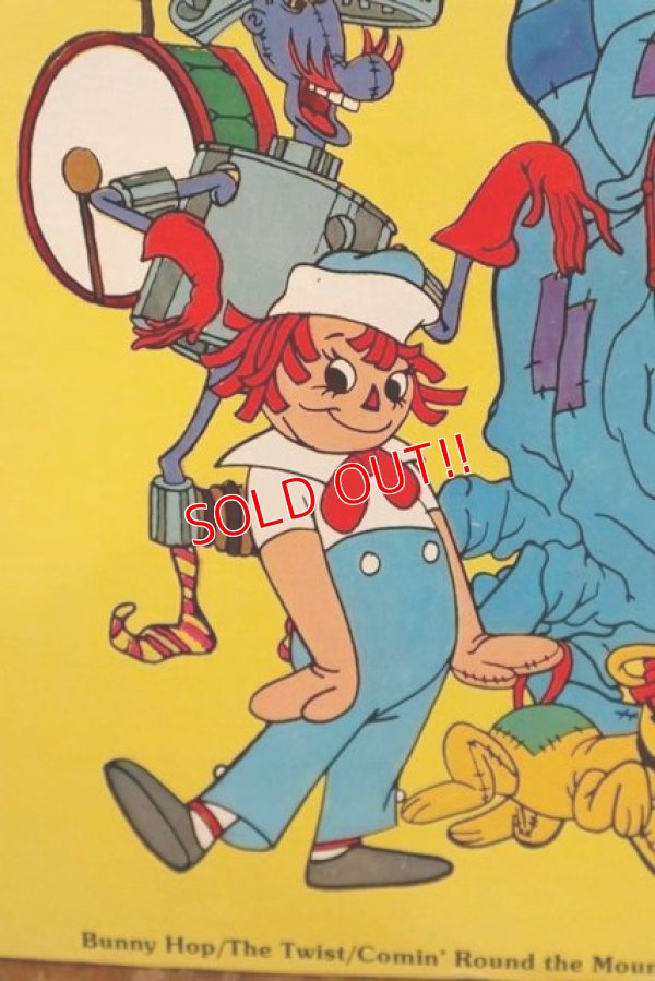 画像2: ct-190910-09 Raggedy Ann and Andy / 1980's Record