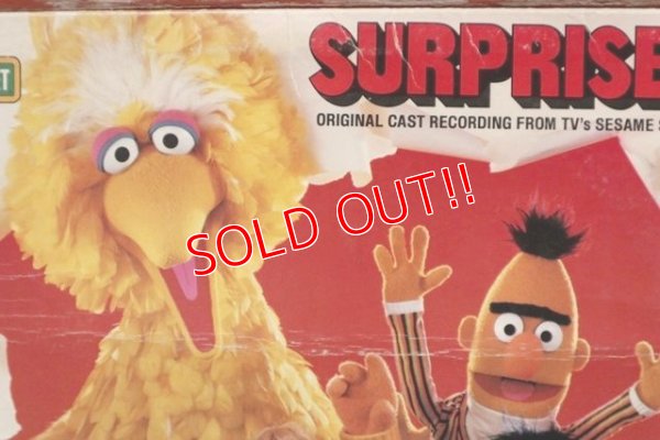 画像2: ct-190910-03 Sesame Street / SURPRISE! 1983 Record