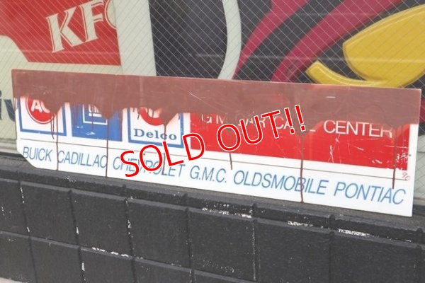 画像8: dp-190901-07 AC GM Delco Sign