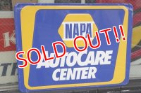dp-190901-06 NAPA AUTOCARE CENTER Sign