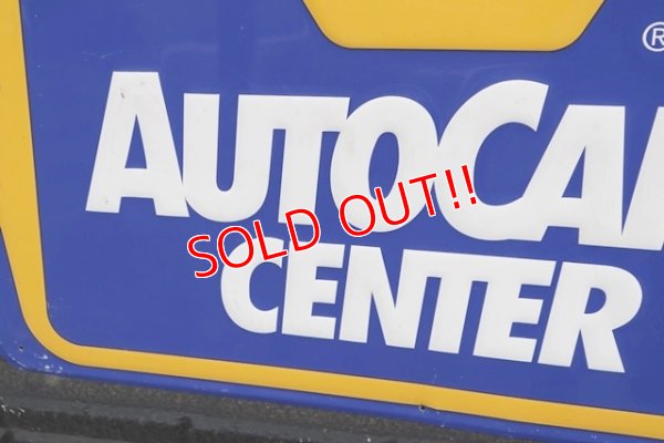 画像3: dp-190901-06 NAPA AUTOCARE CENTER Sign