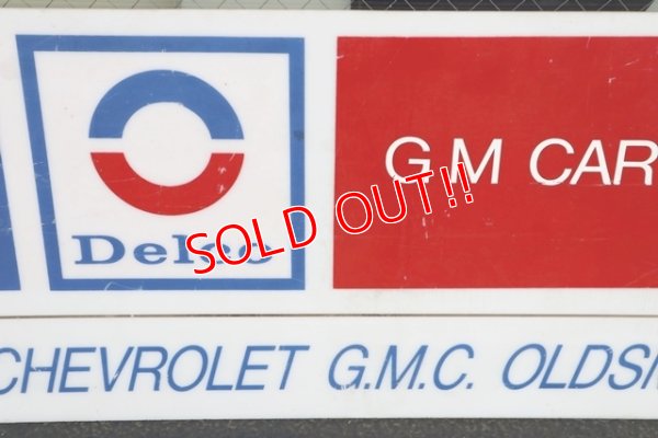 画像3: dp-190901-07 AC GM Delco Sign