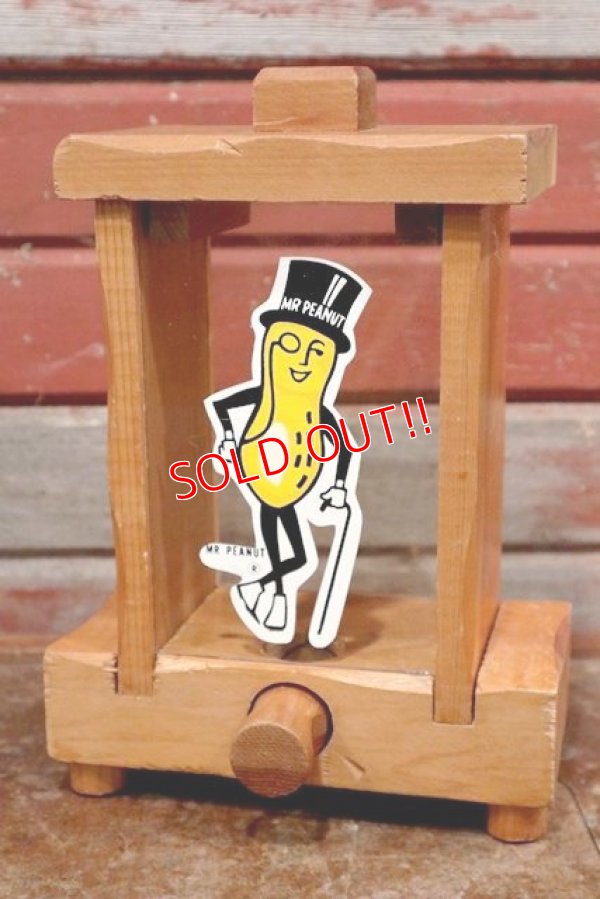 画像1: ct-191001-97 PLANTERS / MR.PEANUT 1960's Dispenser