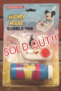ct-191001-123 Mickey Mouse / Tootsietoy 1991 Bubble Tub