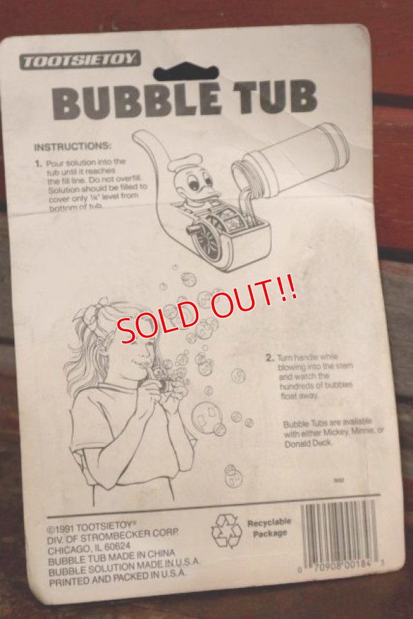 画像6: ct-191001-123 Mickey Mouse / Tootsietoy 1991 Bubble Tub