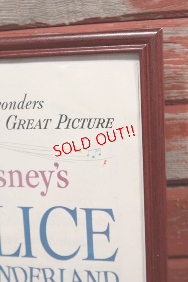 画像5: ct-191001-72 Alice in Wonderland / 1960's Advertisement