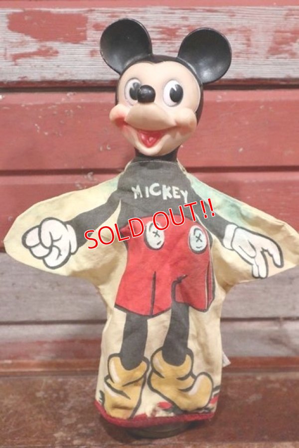 画像1: ct-190605-58 Mickey Mouse / Gund 1950's Hand Puppet