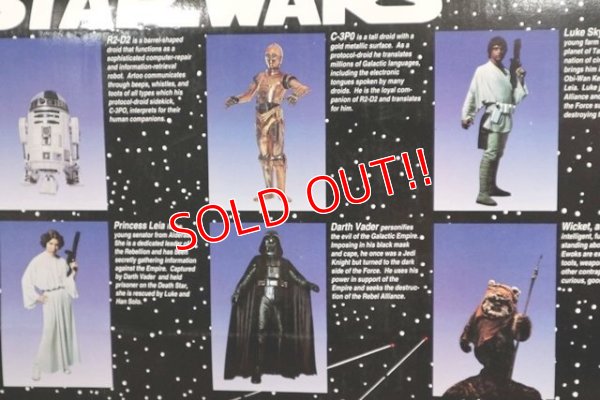 画像7: ct-190905-45 STAR WARS / Justoys 1993 Bendable Figure Set